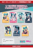 Racing Miku 2026 Hobby Stock Instant Photo-style Sticker