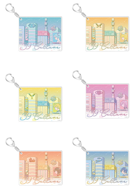 39Culture 2024 Caravan Art Acrylic Key Chain