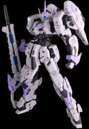 GM GM-002 LUNA-TRACE PLASTIC MODEL KIT