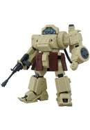 Armored Trooper VOTOMS: Phantom Chapter TOMY TOYRISE AT-13 Erdspinne (Phantom Arc Ver.)