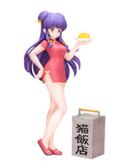 Ranma 1/2 Kotobukiya Shampoo