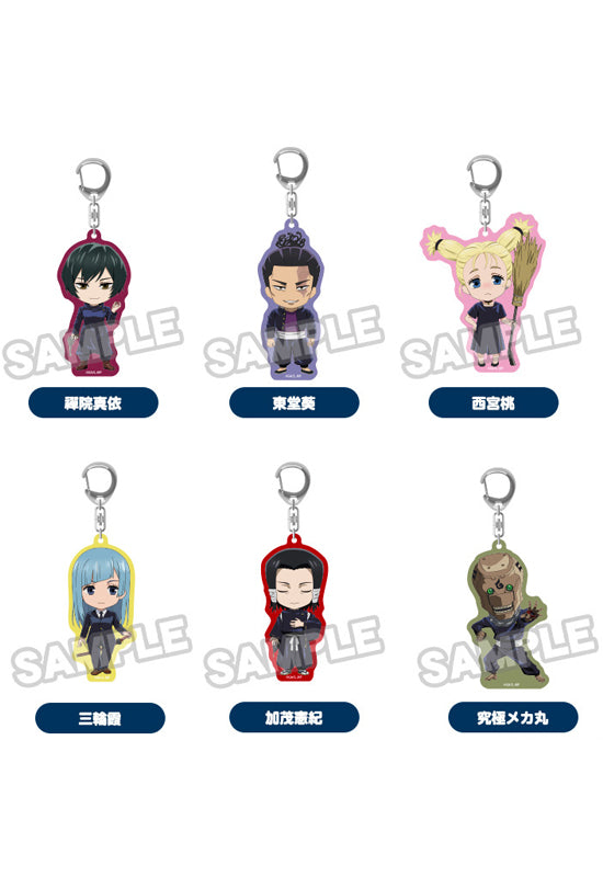 Jujutsu Kaisen Good Smile Company Nendoroid Plus Acrylic Keychain