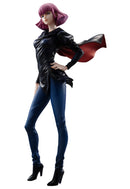 Mobile Suit Z Gundam MEGAHOUSE GGG series Haman Karn【Limited Repeat Ver.】