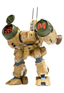 Macross Wave SDR-04-MkXII Phalanx MC-087