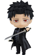 2876 Kagurabachi Nendoroid Chihiro Rokuhira