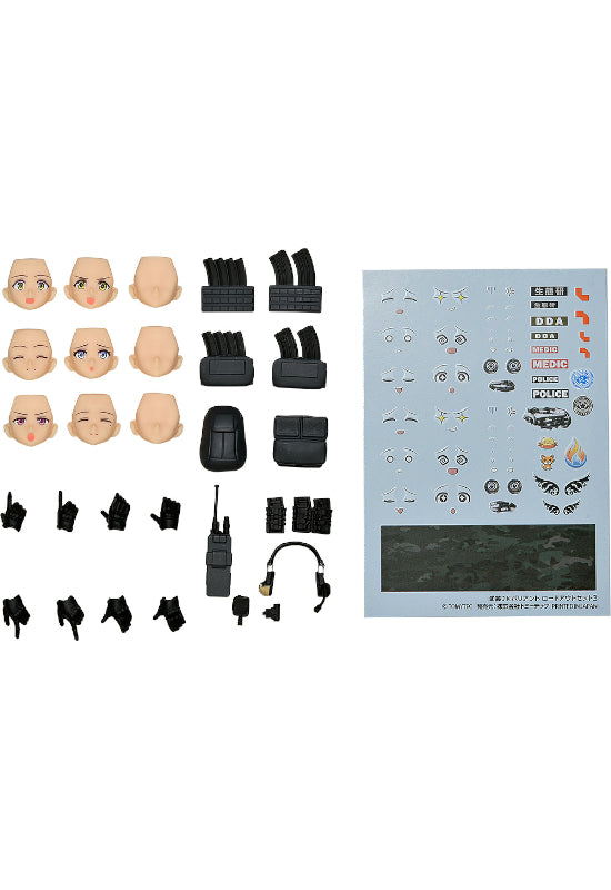 Little Armory TOMYTEC figma PLUS Armed JK Variant Loadout Set 3, Code: URBEX