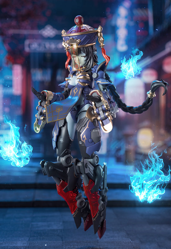 REVERBERATION OF MEDTA HEMOXIAN JIULIAN 1/12 SCALE PLASTIC MODEL KIT