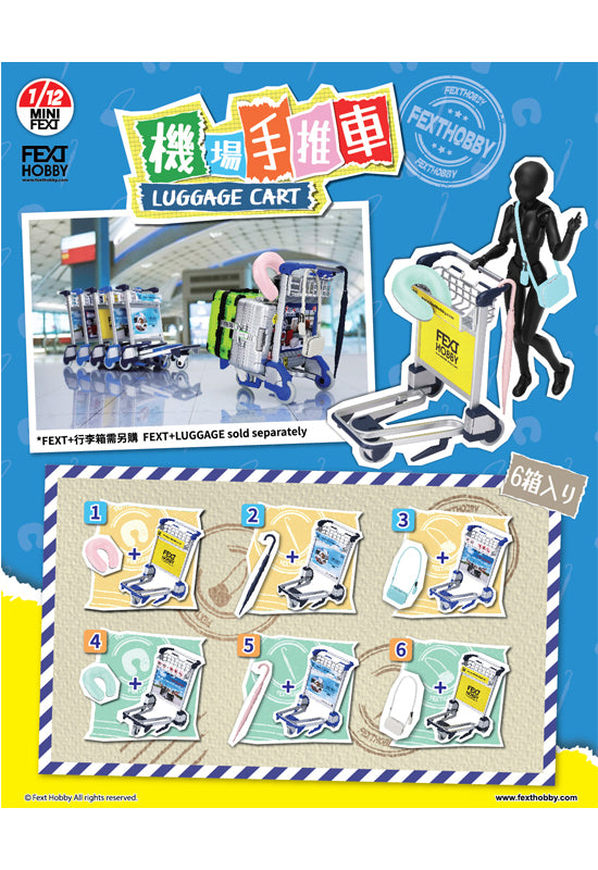 FEXT HOBBY MINI FEXT LUGGAGE CART SERIES 1/12 SCALE TRADING MINIATURE (re-run)