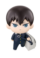 Haikyu!! Bandai Tekupiku Kageyama Tobio