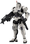 Hexa Gear Kotobukiya Kit Block Governor Armor Type: Pawn X1