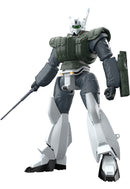 Mobile Police Patlabor MODEROID AV-98 Ingram Reactive Armor (re-run)