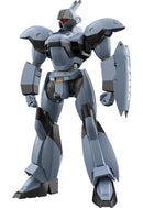 Mobile Police Patlabor MODEROID AVS-98 MARK II Standard