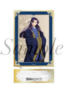 The Apothecary Diaries Philter,Inc. Acrylic Stand Jinshi