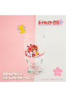 Cardcaptor Sakura MAW 25th Anniversary Glass & Muddler Set
