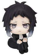 Bungo Stray Dogs MEGAHOUSE Lookup Ryunosuke Akutagawa