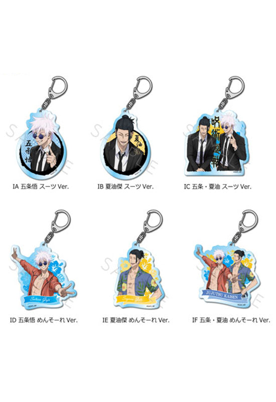 Jujutsu Kaisen -Hidden Inventory / Premature Death- Vol. 3 Sync Innovation Acrylic Key Chain (1-6 Selection)