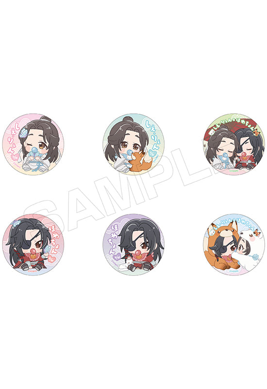 Heaven Official's Blessing Season 2 BEYONITY(Murakami) Babu Chara Can Badge