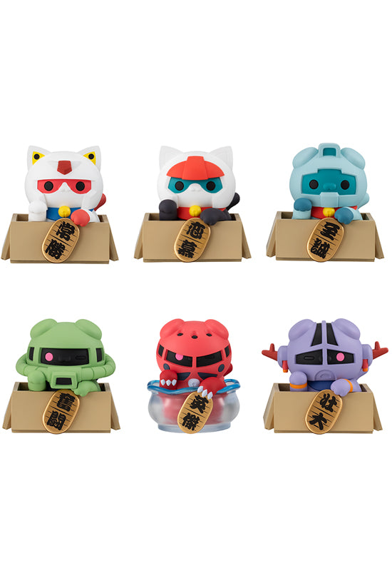 MOBILE SUIT GUNDAM MEGAHOUSE MEGA CAT PROJECT NYANDAM ☆ LUCKYCAT