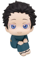 Demon Slayer：Kimetsu no Yaiba MEGAHOUSE Look up Hakuji
