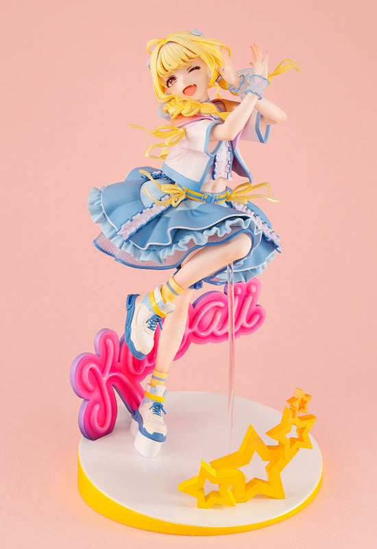 Gakuen Idolmaster MEGAHOUSE Lucrea Kotone Fujita The World's Cutest Me Ver.