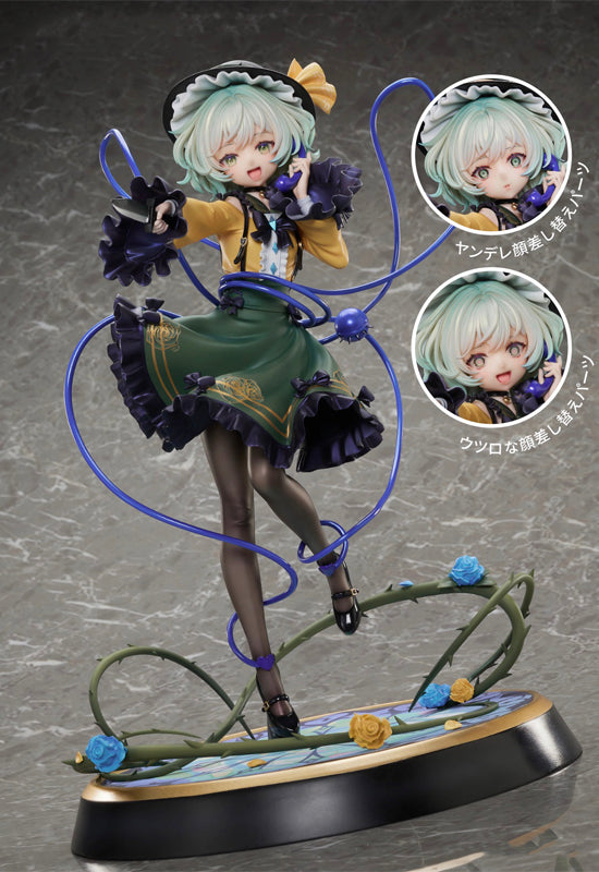 Touhou Project True Horror! Standing Right Behind You MAGI ARTS Koishi Komeiji DELUXE EDITION