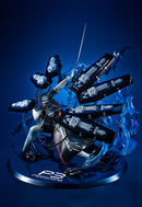 Persona 3 MEGAHOUSE Game Characters Collection DX Thanatos 【30th Anniversary EDITION】