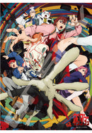 DANDADAN Ensky Jigsaw Puzzle 500 Piece 500-725 DANDADAN 2