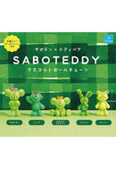 Saboteddy Qualia Mascot Ball Chain