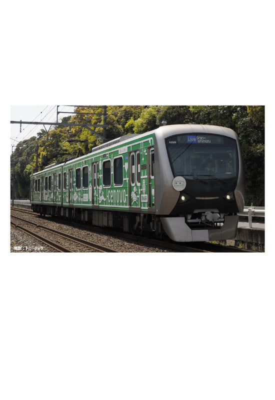 Railway Collection Shizuoka Railway TomyTec Type A3000 <CENOVA TRAIN> 2 Car Set J