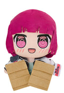 Bocchi the Rock! Good Smile Company Kuripan Plushie