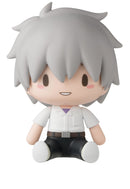 Rebuild of Evangelion SEGA fuwa petit Chibi Figure Kaworu