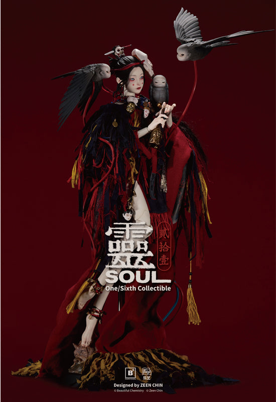 illustration by ZeenChin BEAUTIFUL CHEMISTRY TWENTY-ONE PUPPETEER SOUL 1/6 SCALE ACTION FIGURE