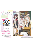 Alya Sometimes Hides Her Feelings in Russian Ensky Jigsaw Puzzle 500 Piece 500-716