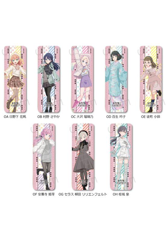 Love Live! Hasu no Sora Jogakuin School Idol Club Sync Innovation Vol. 7 Leather Badge (Long)