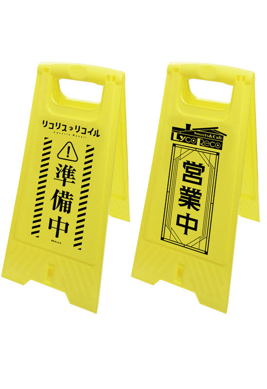 Lycoris Recoil Caravan Floor Stand