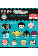 Kaiju No. 8 SK Japan Mochimochi