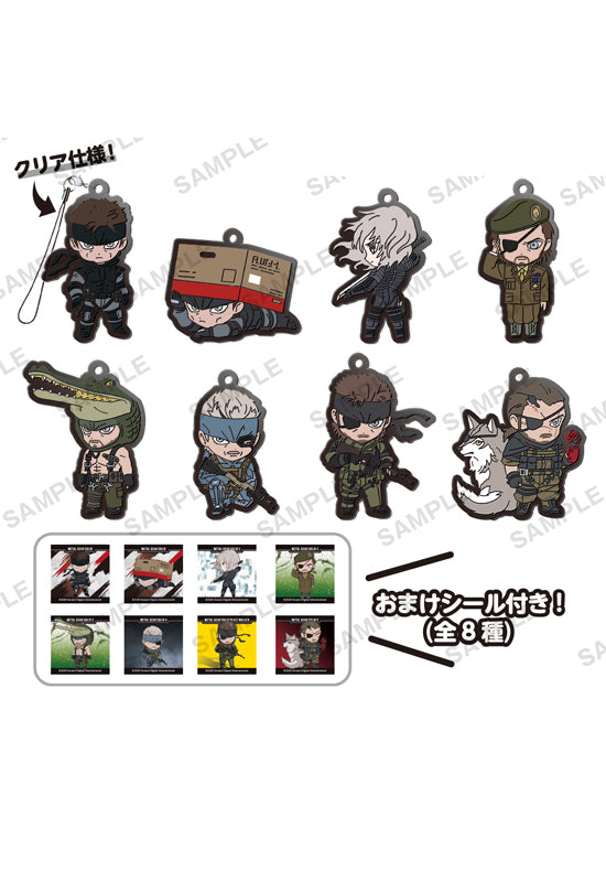 Metal Gear Solid BUSHIROAD Rubber Strap BOXver. (REPRODUCTION)