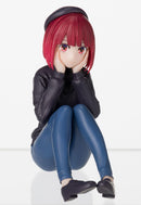 OSHI NO KO SEGA PM Perching Figure Kana Arima -In Training-