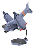 Evangelion: 3.0+1.0 Thrice Upon a Time Kotobukiya YAGR-3B UNAF Close Air Support VTOL Aircraft (Pre-painted Finished Model Ver.)