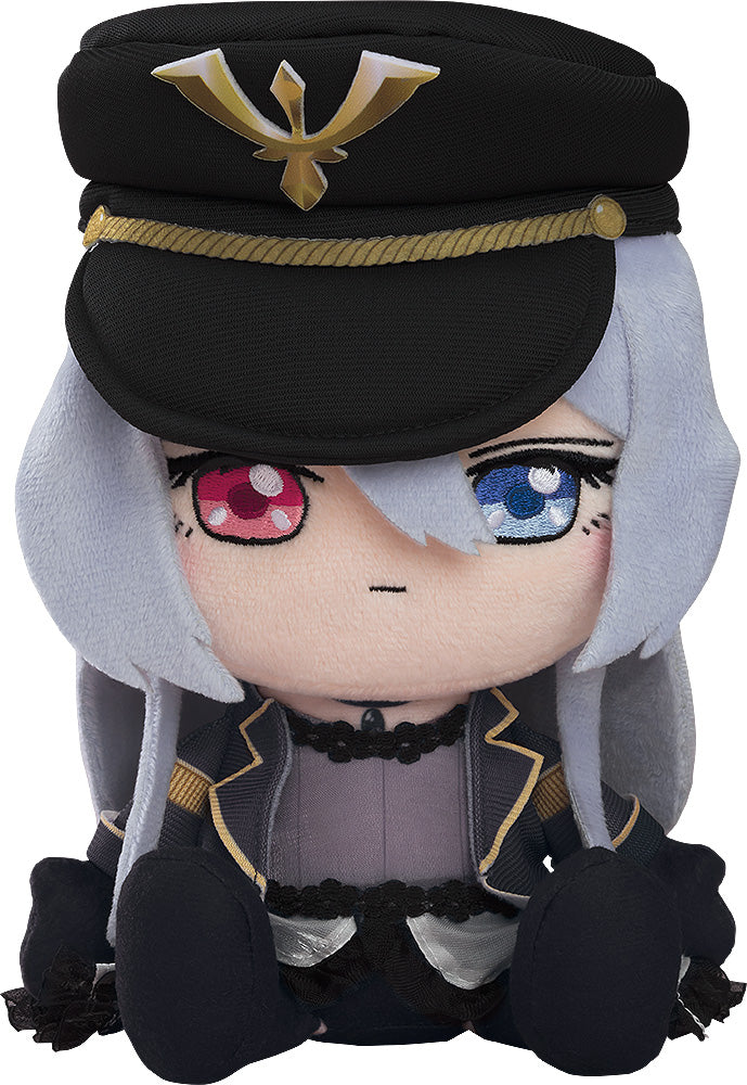 My Dress-Up Darling Good Smile Company Plushie