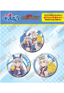Uma Musume Cinderella Gray KADOKAWA Can Badge 3 Set Monthly the Television Cover Ver.