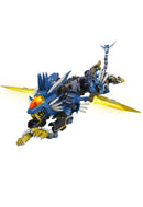 ZOIDS TOMY AM-Z02 BLADE LIGER