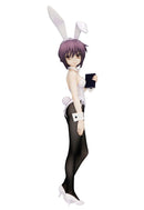 The Melancholy of Haruhi Suzumiya FuRyu BiCute Bunnies Figure Yuki Nagato (REPRODUCTION)
