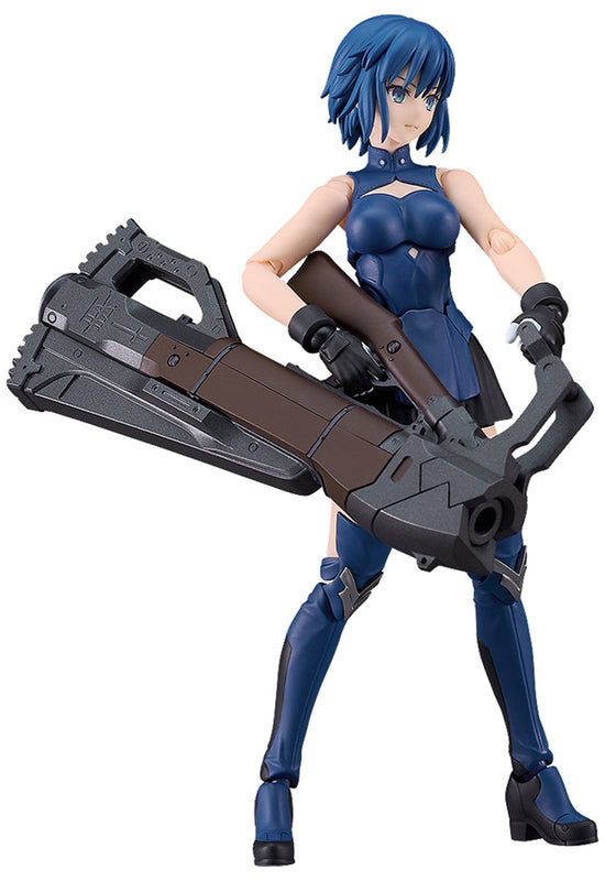 623-DX Tsukihime -A piece of blue glass moon- figma Ciel DX Edition