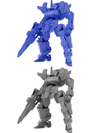 Titanomachia MODEROID SIDE:CC Legatoedge (Blue Ver.) / (Gray Primer-Like Ver.)