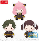 SPY x FAMILY SEGA Fuwapetit Plush Vol.2 (EX)