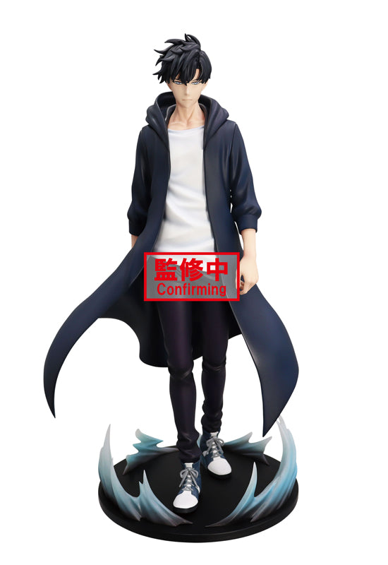 Solo Leveling FuRyu Trio-Try-iT Figure -Sung Jinwoo-