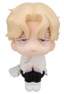 ALIEN STAGE MEGAHOUSE Lookup Luka