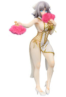 Senran Kagura New Wave G Burst Kaitendo Yumi -Chinese Holiday-