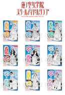 Love Live! Hasu no Sora Jogakuin School Idol Club KADOKAWA Osanpo wa Kisetsu wo Matotte. Acrylic Figure